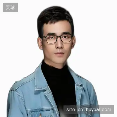 贾玲娟
